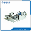 LQ-YT88 Automatic Round Rope Paper Handle Pasting Machine