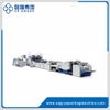 LQ-Z1260S Paper Bag Machine Kraft Paper Bag Production Line
