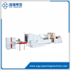 LQ-R450BT/F Cheap High Efficiency Roll-Fed Square Bottom Paper Bag Machine