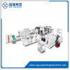 LQ-R330TF Roll-Fed Square Bottom Flat Handle Paper Bag Machine