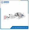 LQ-R450T Twisted Handle Paper Bag Machines to Make Paper Bags