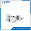 LQ-R250J Food Grade Flat And Satchel Paper Bag Machine