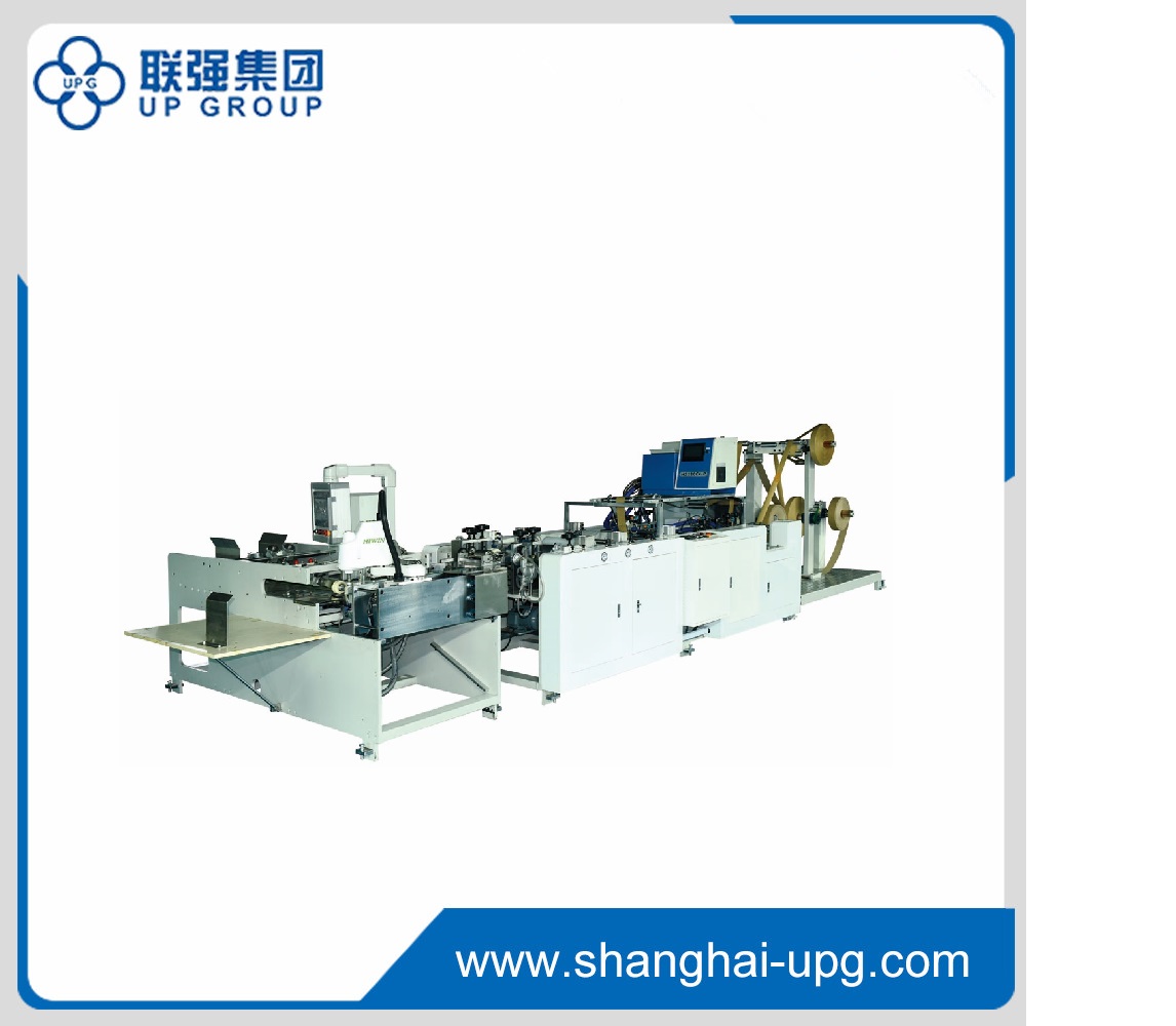 LQ-YF888 Automatic Flat Paper Handle Pasting Machine