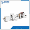 LQ-R190P Roll Feeding Square Bottom Paper Bag Machine with Flexo Printing Machine